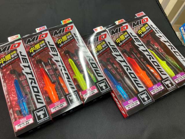 タッカ　　グレートスロワー　4セット KITACO キタコ パワードライブKIT タイプX シグナスX'16