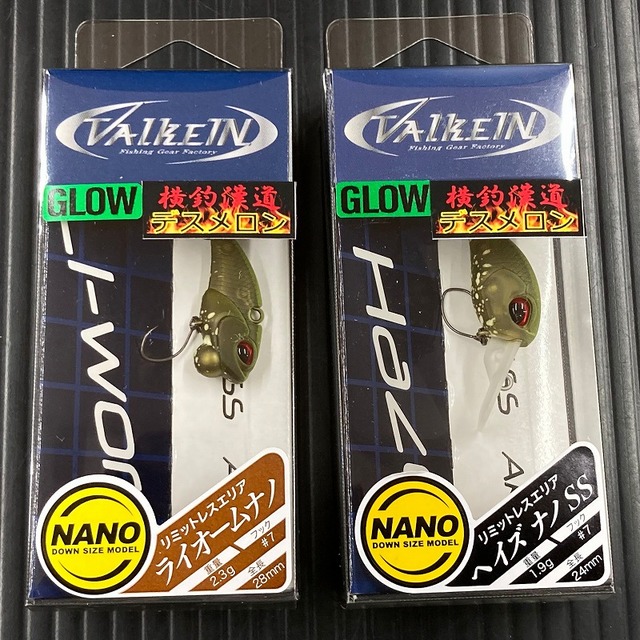 モカDR-ss デスメロン　キャンベル春日部オリカラ　まとめ売り つり具の上州屋 - あなたのフィッシング＆アウトドアライフを