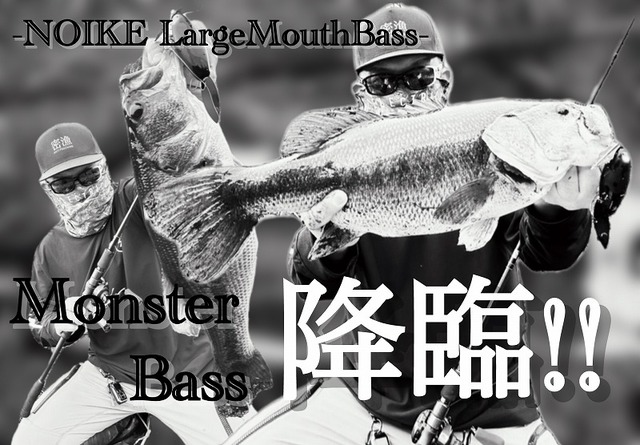 つり具の上州屋 - あなたのフィッシング＆アウトドアライフを