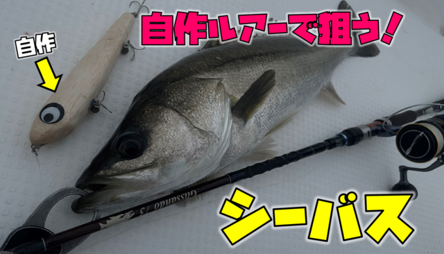 つり具の上州屋 - あなたのフィッシング＆アウトドアライフを