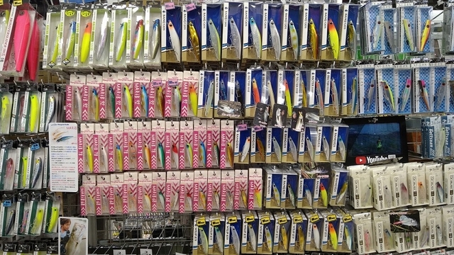 海ちゃん専用 8a0dc7a9-c897-44b8-bcb3-