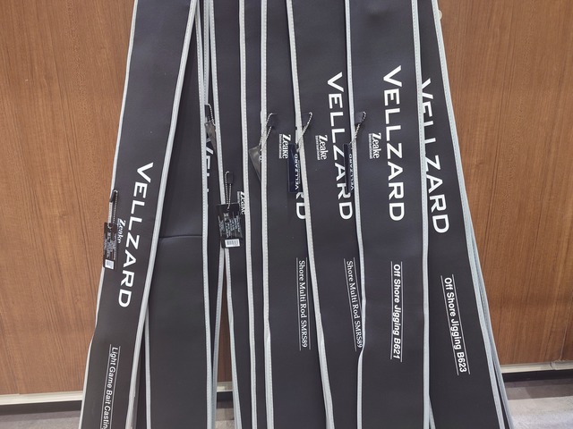 つり具の上州屋 - あなたのフィッシング＆アウトドアライフをサポート