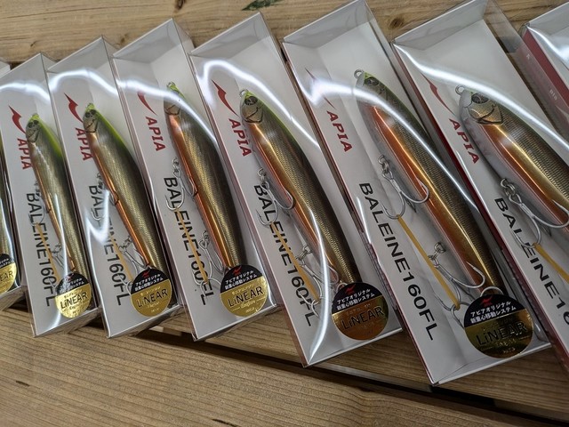 ガボッツ150.スネコン150.バレーヌ160FLなど 落鮎ルアーまとめ売り