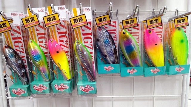 クイックシルバー トラビスライス アートオブフライトコラボ限定品 Mサイズ つり具の上州屋 - あなたのフィッシング＆アウトドアライフを
