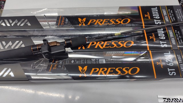 つり具の上州屋 - あなたのフィッシング＆アウトドアライフをサポート