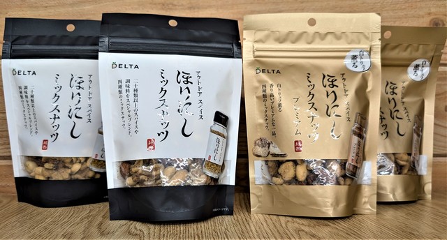 つり具の上州屋 - あなたのフィッシング＆アウトドアライフを