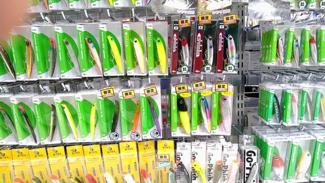 つり具の上州屋 - あなたのフィッシング＆アウトドアライフを