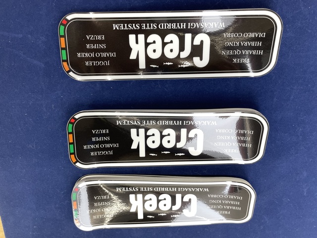 つり具の上州屋 - あなたのフィッシング＆アウトドアライフを