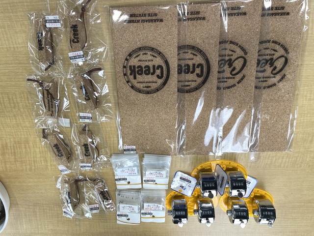 クリーク　ERUZA 8（エルザエイト） 2本セット つり具の上州屋 - あなたのフィッシング＆アウトドアライフを