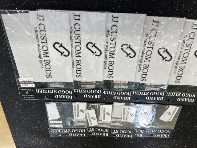 つり具の上州屋 - あなたのフィッシング＆アウトドアライフを