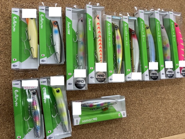 つり具の上州屋 - あなたのフィッシング＆アウトドアライフを