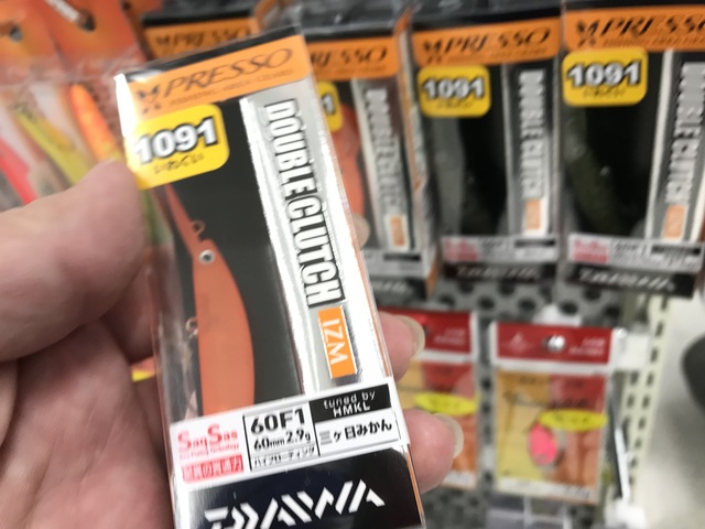 ペピーノ　モカ　ウッサ　ダブルクラッチ　パニクラ　ミニシケーダ　インチクランク ペピーノ モカ ウッサ ダブルクラッチ パニクラ ミニシケーダ
