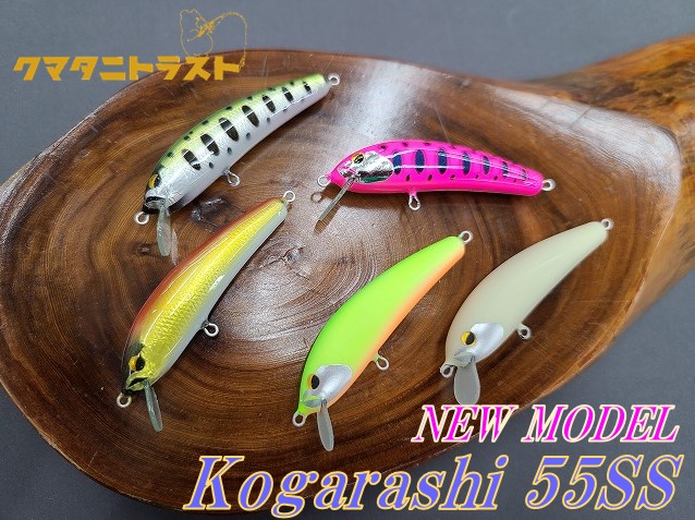 不思議な魅力 釣り フライフィッシング ルアー  人形 アウトドア キャンプ 熊 つり具の上州屋 - あなたのフィッシング＆アウトドアライフを