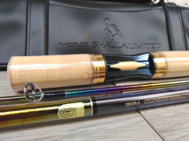 ワールドシャウラリミテッド 2953R-3 【公式通販】