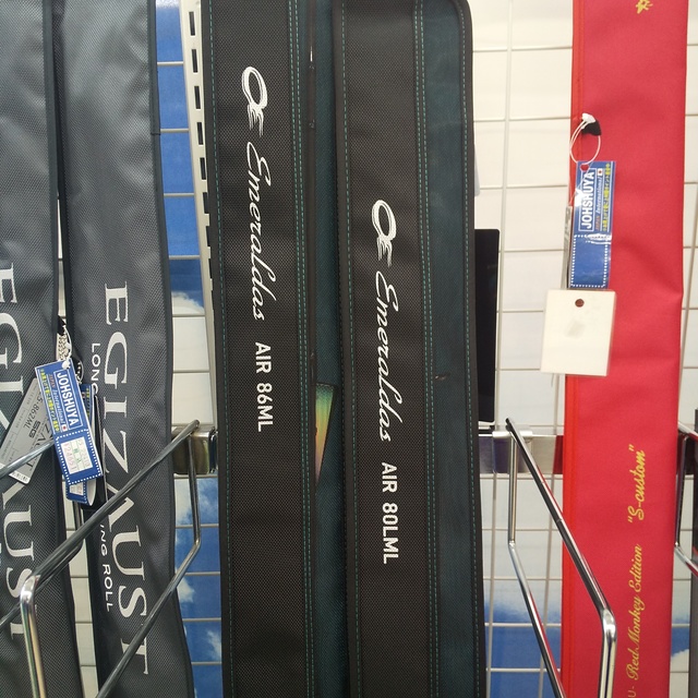 つり具の上州屋 - あなたのフィッシング＆アウトドアライフを