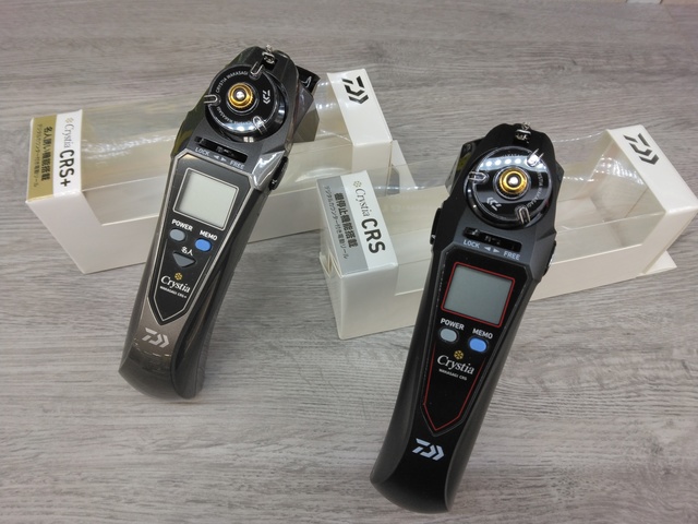 DAIWA - クリスティア　ワカサギCRSセット つり具の上州屋 - あなたのフィッシング＆アウトドアライフを