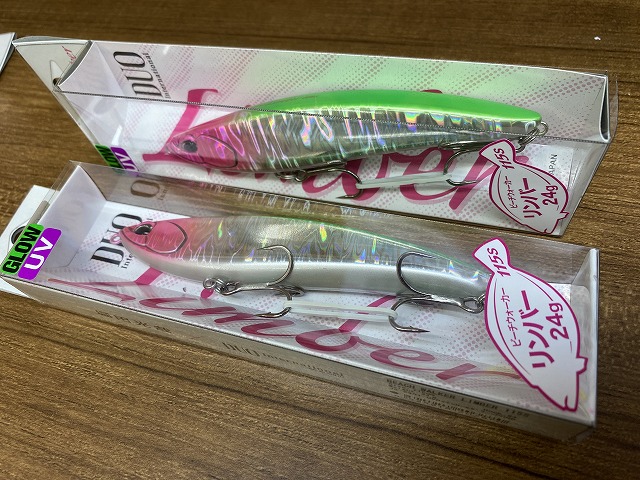【全色釣具屋オリカラ】DUO リンバー 115S 24g 5個セット 全色釣具屋オリカラ】DUO リンバー 115S 24g 5個セット つり具の上州