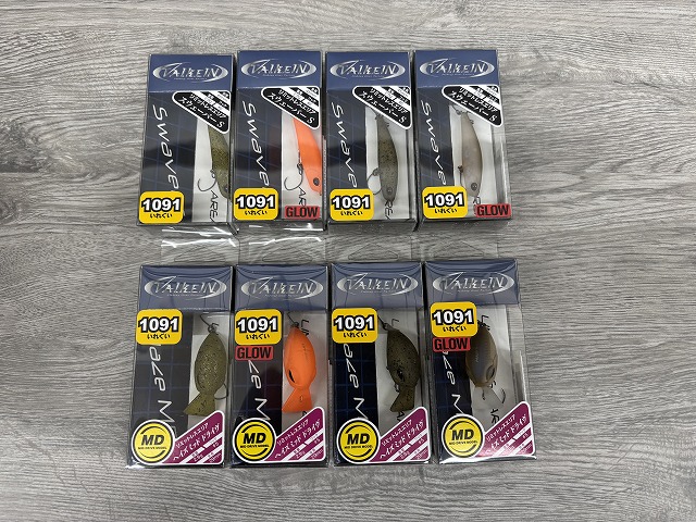 超希少　心の友よ　オリカラ　サウリブシャースウィー0.9 ビオンディ0.7 超希少 心の友よ オリカラ サウリブシャースウィー0.9