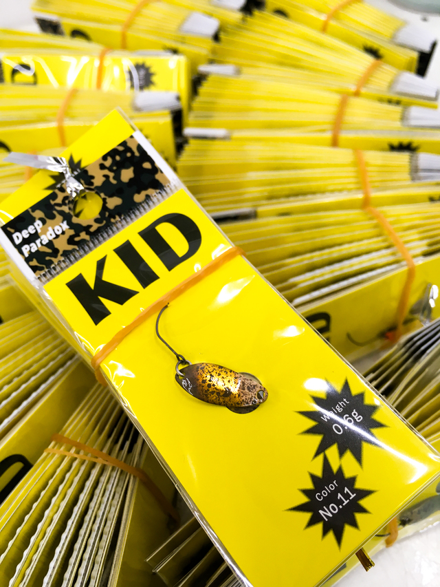 ディープパラドックス キッド KID 0.6g 全色15枚セット ①