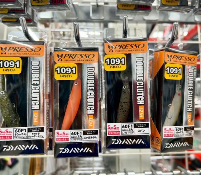 エリアトラウト1091いれぐいカラールアー2 つり具の上州屋 - あなたのフィッシング＆アウトドアライフを