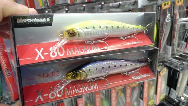 ｾｯﾄ商品】ﾒｶﾞﾊﾞｽﾙｱｰｾｯﾄ｜TBオークション