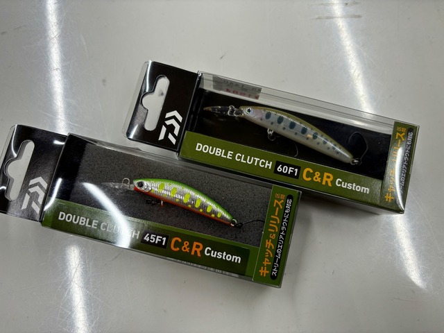 つり具の上州屋 - あなたのフィッシング＆アウトドアライフをサポート