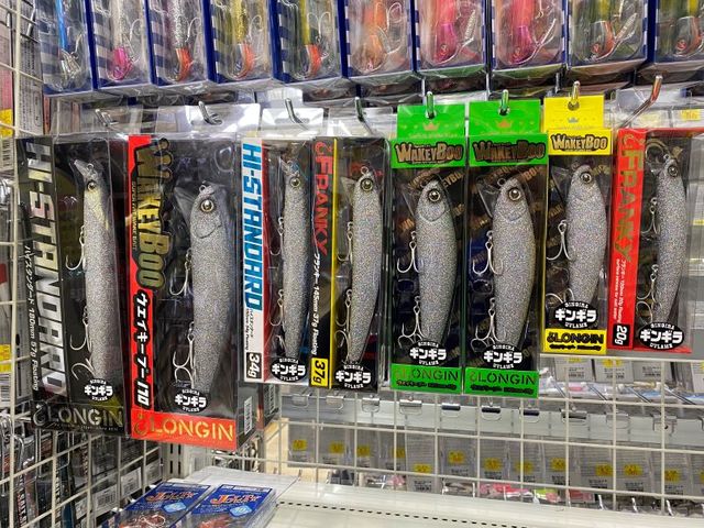 つり具の上州屋 - あなたのフィッシング＆アウトドアライフを