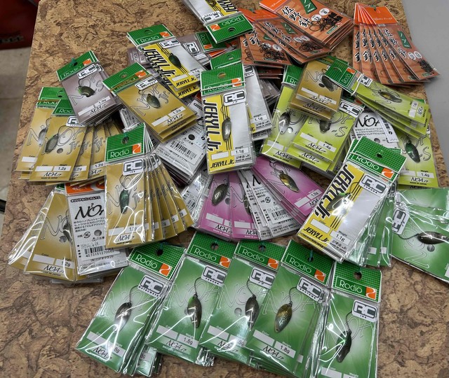 つり具の上州屋 - あなたのフィッシング＆アウトドアライフを