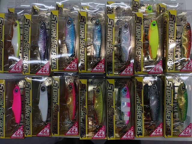 つり具の上州屋 - あなたのフィッシング＆アウトドアライフを