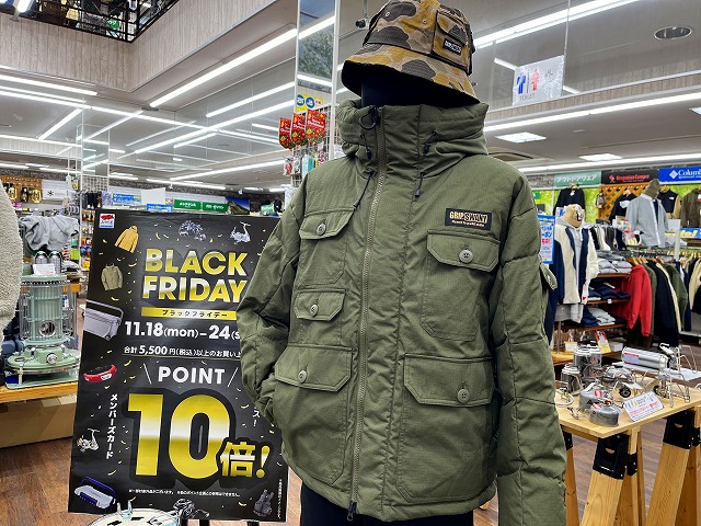つり具の上州屋 - あなたのフィッシング＆アウトドアライフを