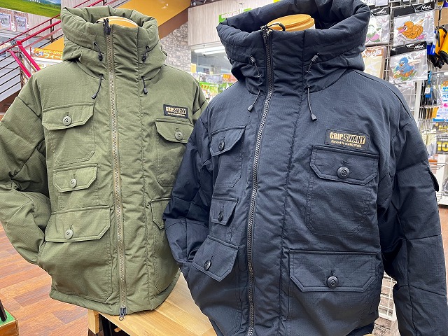 つり具の上州屋 - あなたのフィッシング＆アウトドアライフを