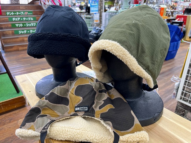 つり具の上州屋 - あなたのフィッシング＆アウトドアライフを