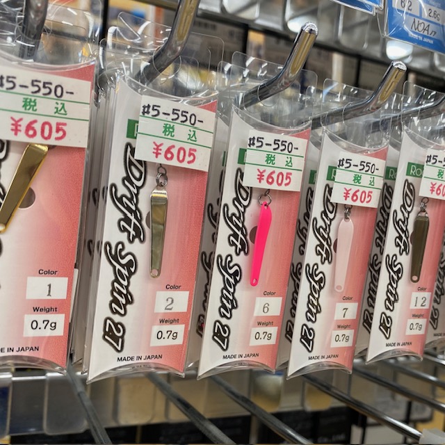 ロデオクラフト ドリフトスピン３７mm/２.０ｇ２０個フルセット Amazon.co.jp: ロデオクラフト RCドリフトスピン47 3.2g ＃38