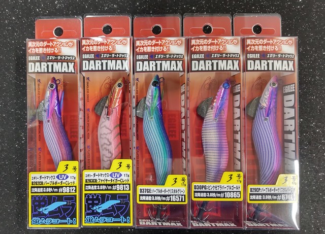 エギリーダートマックスTRDARTMAX 30g エギ 3個セット エギリーダートマックスtr30グラム - メルカリ