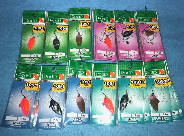 つり具の上州屋 - あなたのフィッシング＆アウトドアライフを