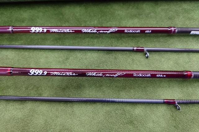 つり具の上州屋 - あなたのフィッシング＆アウトドアライフをサポート