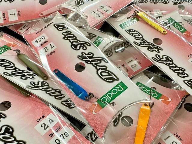 つり具の上州屋 - あなたのフィッシング＆アウトドアライフを