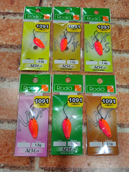 つり具の上州屋 - あなたのフィッシング＆アウトドアライフを