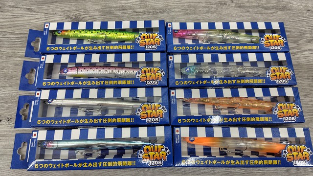 つり具の上州屋 - あなたのフィッシング＆アウトドアライフを