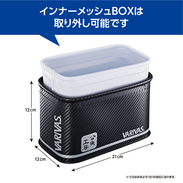 つり具の上州屋 - あなたのフィッシング＆アウトドアライフを