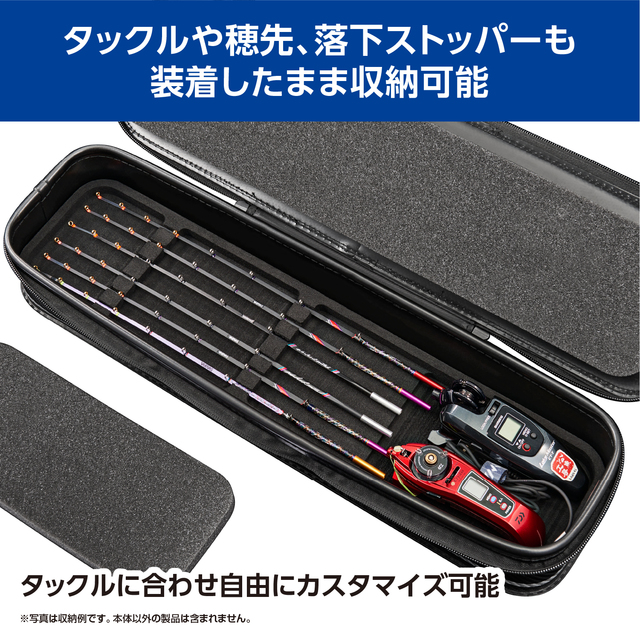 つり具の上州屋 - あなたのフィッシング＆アウトドアライフを