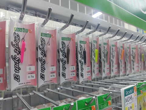 つり具の上州屋 - あなたのフィッシング＆アウトドアライフを