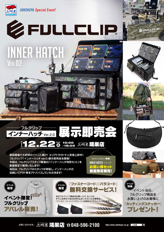 2025年最新】キャンプ用品 まとめ売りの人気アイテム - メルカリ