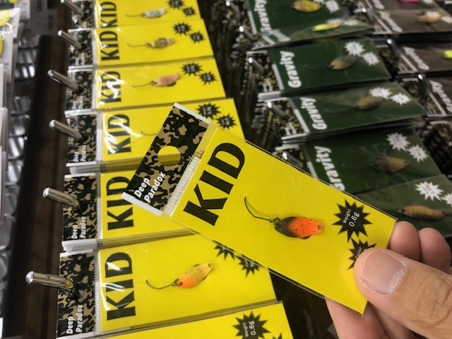 つり具の上州屋 - あなたのフィッシング＆アウトドアライフを