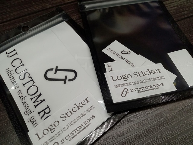 JJ CUSTOMRODS TRIGGER 2本セット つり具の上州屋 - あなたのフィッシング＆アウトドアライフを