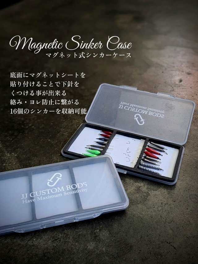 デジタルストラクチャー DEMPATO JJカスタム ワカサギ叩き台 2ケセット DEMPATO | ワカサギ用品 | デジタルストラクチャー