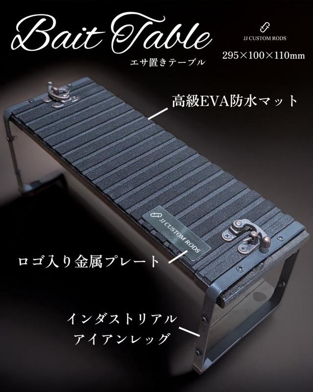 デジタルストラクチャー DEMPATO JJカスタム ワカサギ叩き台 2ケセット DEMPATO】JJカスタムコラボエディション‼️ この度、デジストの