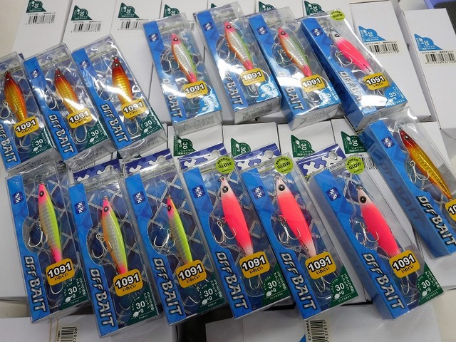 つり具の上州屋 - あなたのフィッシング＆アウトドアライフを