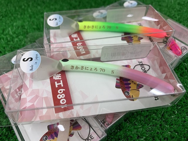 つり具の上州屋 - あなたのフィッシング＆アウトドアライフを