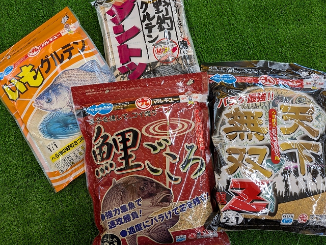 つり具の上州屋 - あなたのフィッシング＆アウトドアライフを